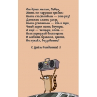   , ,    