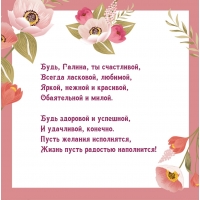 , ,  ,  , 