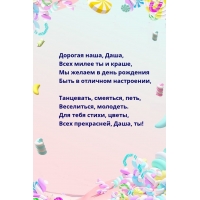  , ,     