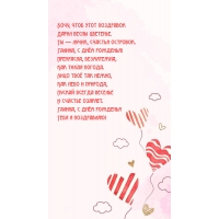   ,  . ,   !