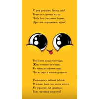   , , !    