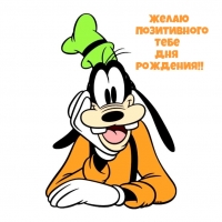     !! 