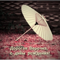  ,   !
