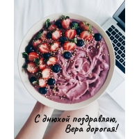   ,  !