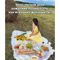 ,     ,    !