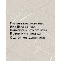 ,       !    !