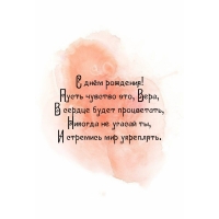   !   , ,    
