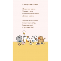   , !   ,  