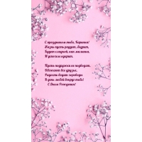  , !   , 
