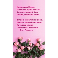 ,  ,    