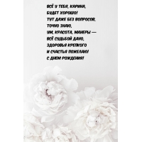   , ,  !    ,  