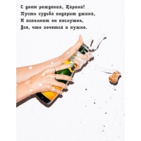   , !    
