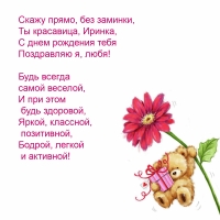  ,  ,  , ,    