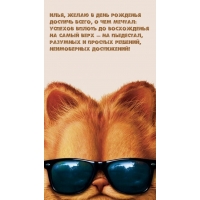 ,      ,   