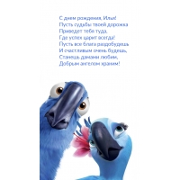  , !      