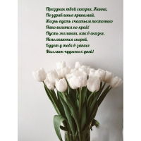   , ,  