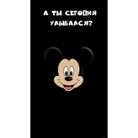    ?