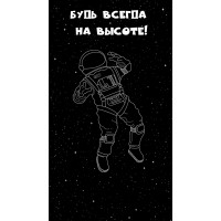    !
