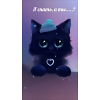  ,  .....?