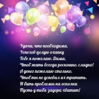 ,  ,      , 