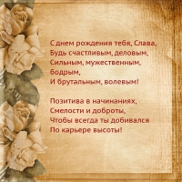    , ,  , 