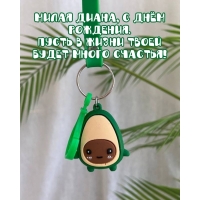  ,   .    !