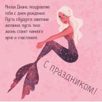  !  ,    .