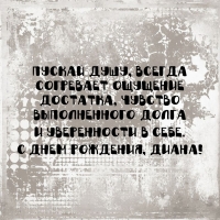 Ѡ , !     