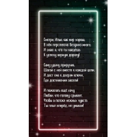 , ,   ,     .