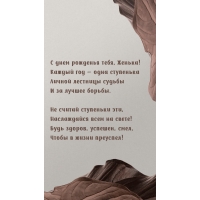    , !     