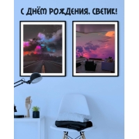   , !