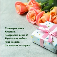   , ,   !