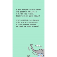   , !   