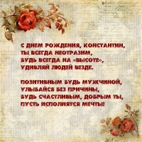   , ,   