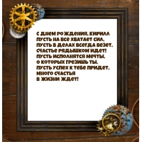   ,      