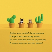  , !  