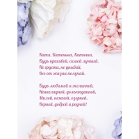 , , ,  ,  .