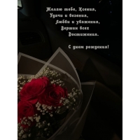  , ,   ,   