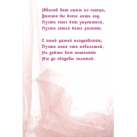     ,     .