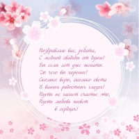  , ,     !
