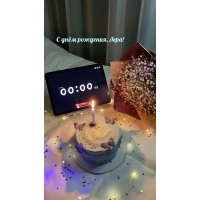   , !