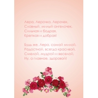 , , , ,  