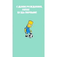   , !  !