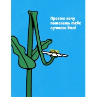      !