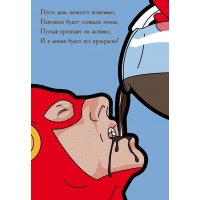    ,    