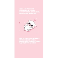 , ,    , .