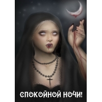  !