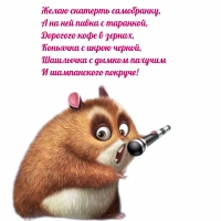   ,      