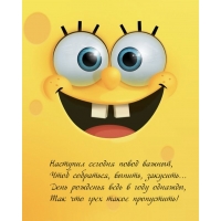    ,  , , 