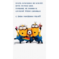    !    